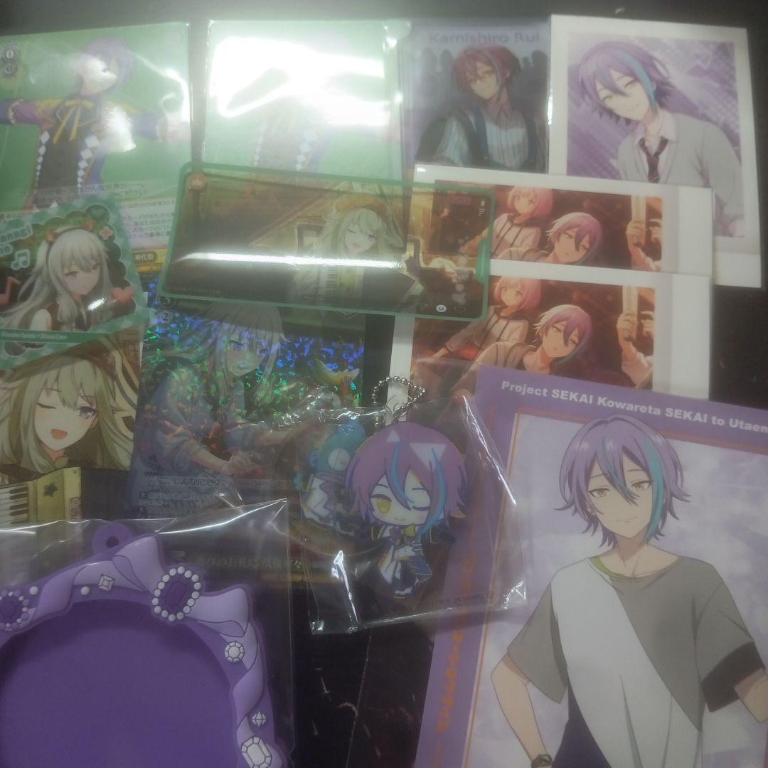 プロセカ まとめ売り