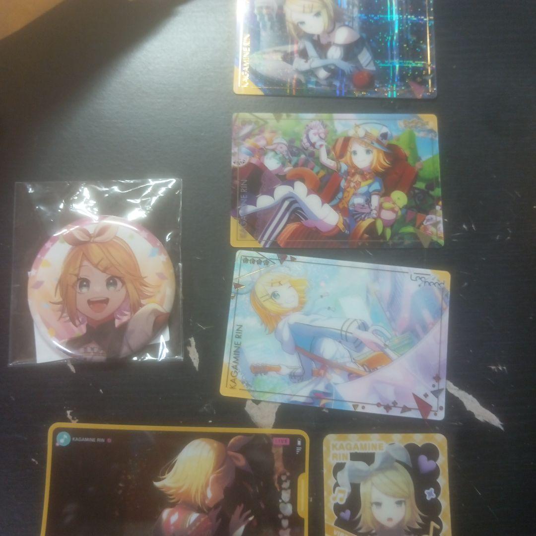 プロセカ まとめ売り