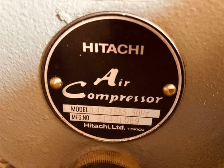 コンプレッサー　日立　ベビコン　北海道限定