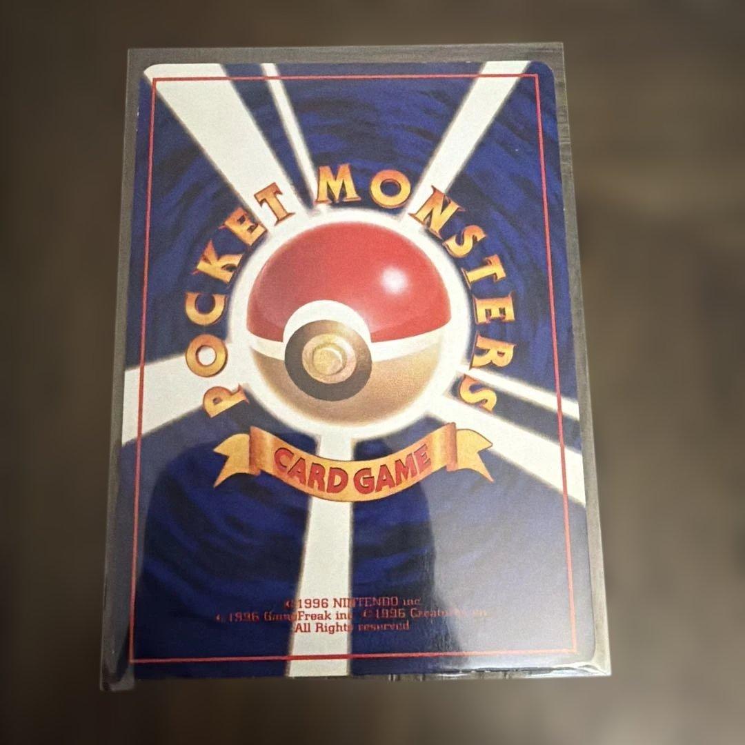 ポケモンカード　旧裏　　ゴースト