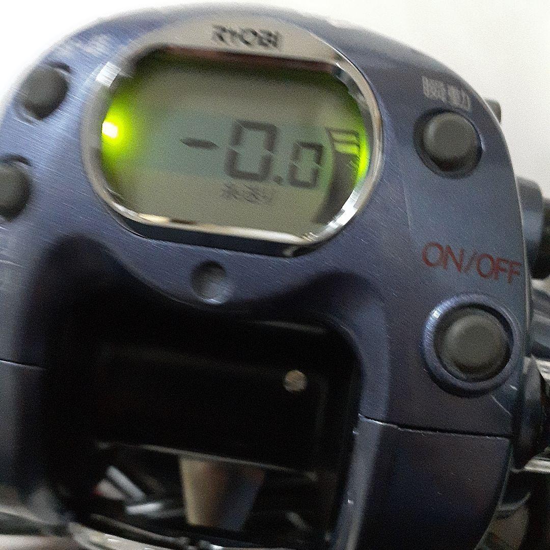 電動リール RYOBI Adventure SS500AT-S