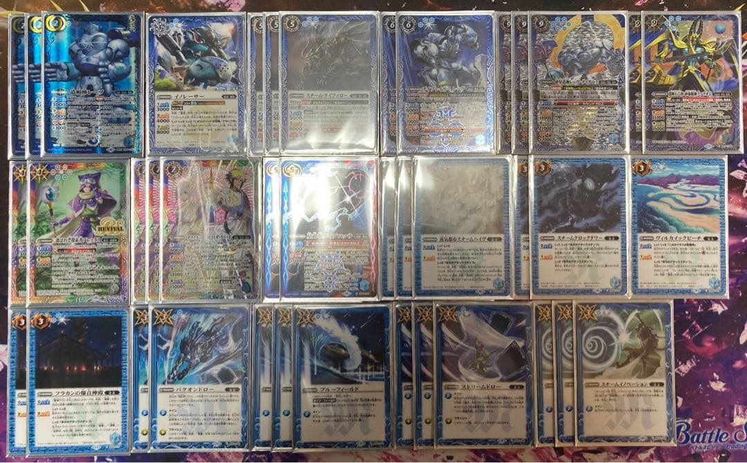 バトスピ　造契約デッキ