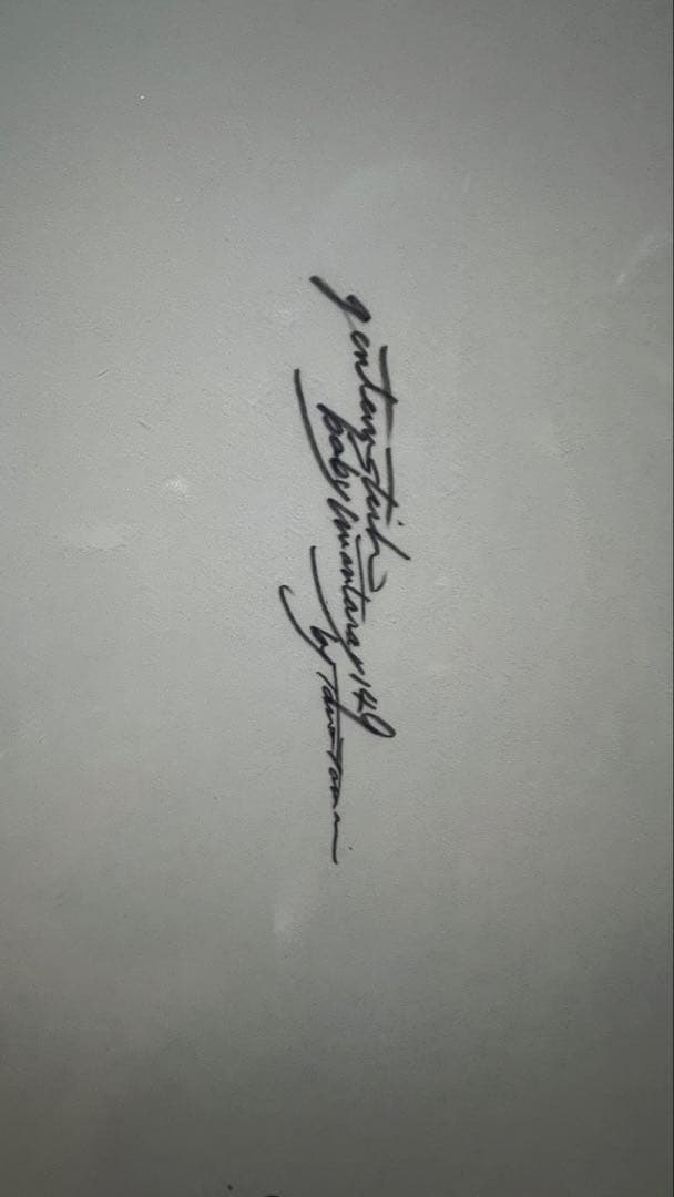 ゲンテンスティック　ベビーマンタレー149