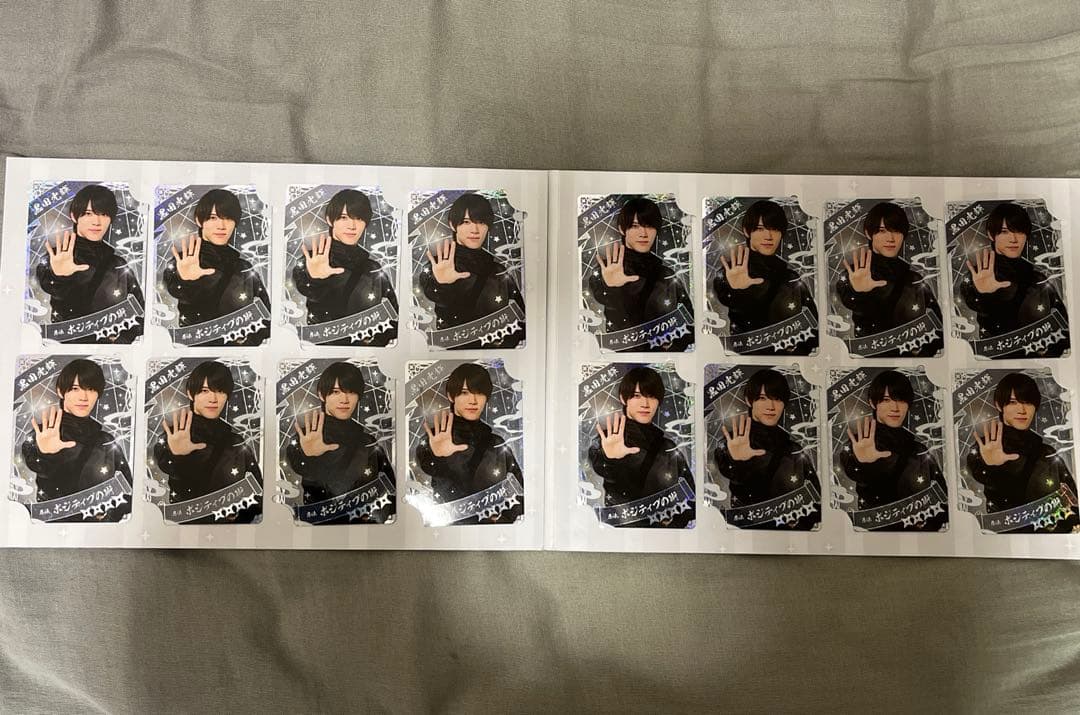 黒田光輝 忍コレ 16枚セット