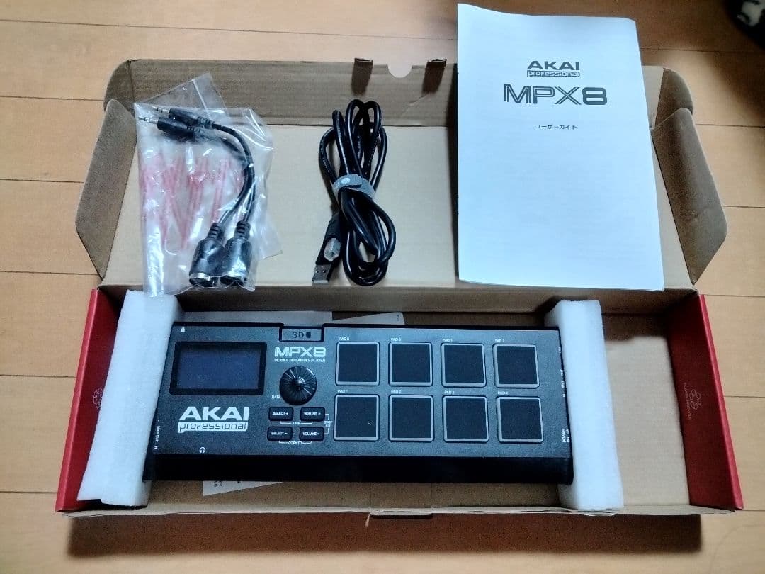 AKAI Professional MPX8 MIDIパッドコントローラー