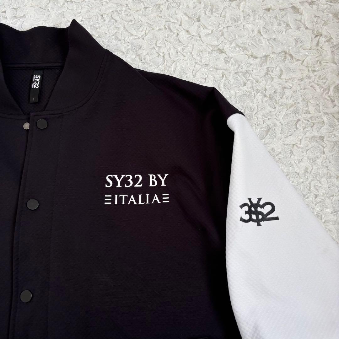 極美品 SY32 by sweet years SPIRAL KNIT ブルゾン