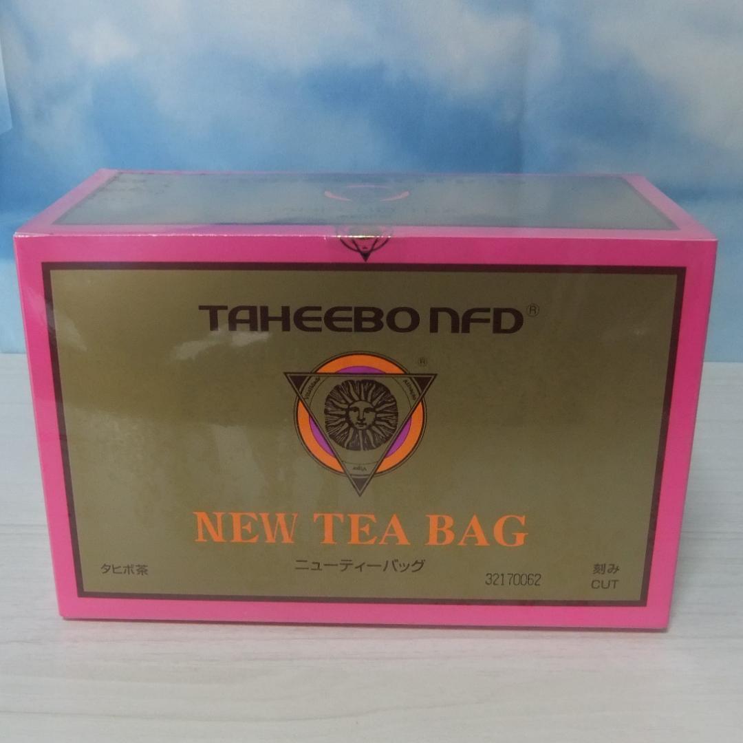 タヒボ茶　タヒボ　ニューティーバッグ5箱セット　煎じるタイプ　新品未開封