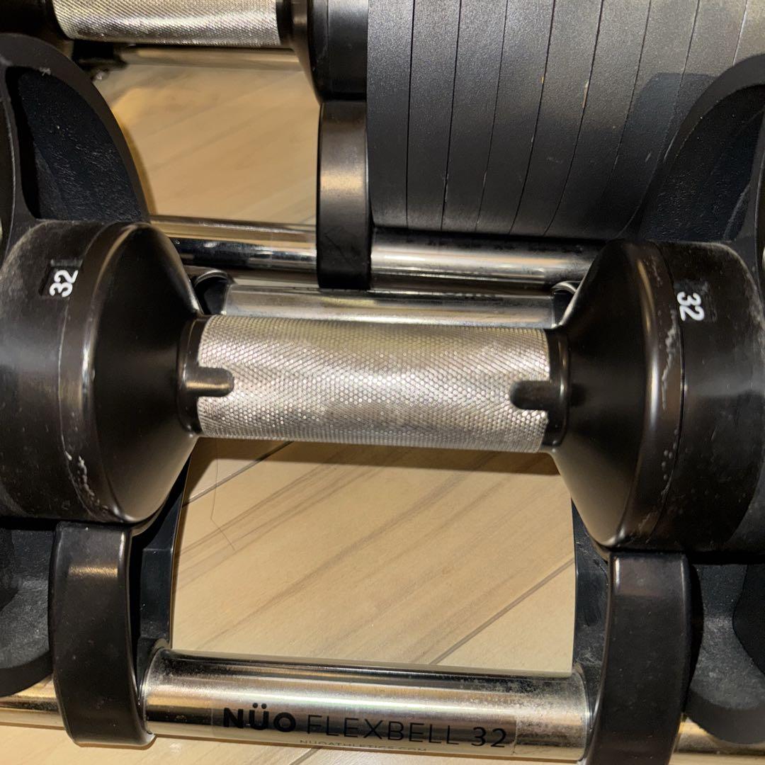 NUO FLEXBELL フレックスベル　32 ダンベル　4キロ刻み　②