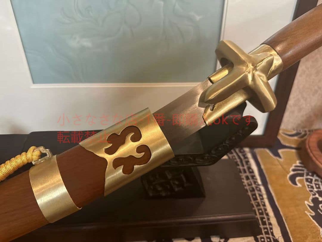 ゲルマン軍刀 古兵器 武具　刀装具　日本刀　模造刀 居合刀