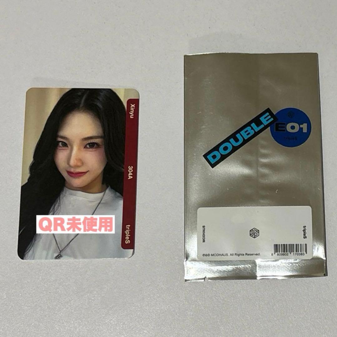 tripleS シンウィー Xinyu E304