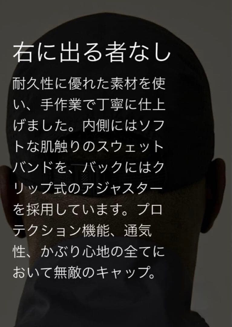 【新品/希少】on 黒 black 男女兼用 Lightweight キャップ