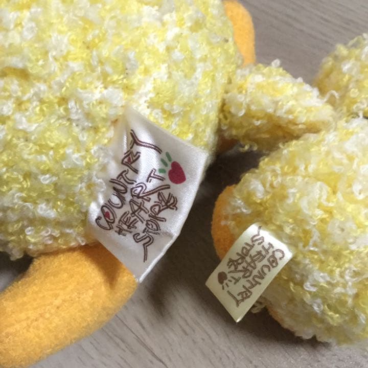 【激レア】ナカジマコーポレーション ひよこ ぬいぐるみ カスタード セット