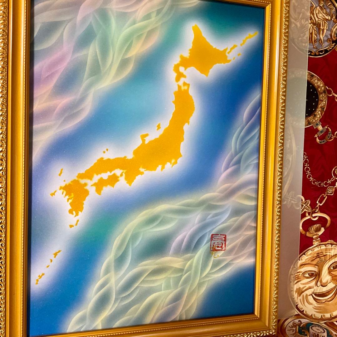 最強開運日セール☆【龍神列島黄金の国日本】金色に輝く日本絵画 金額縁付き
