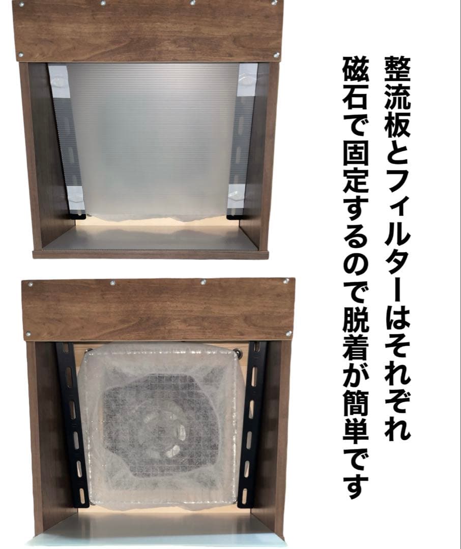 LED ダクトホース付き 風量220m3/h 小型静音塗装ブース 茶色