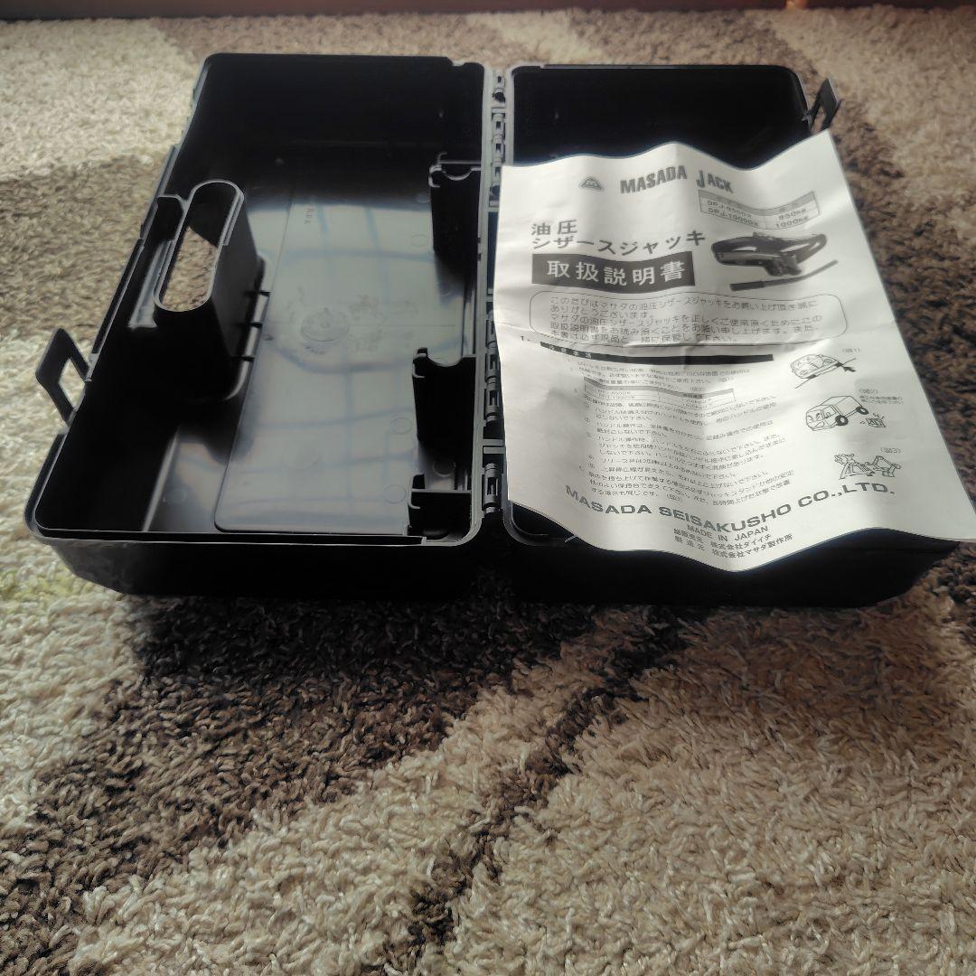 （超美品）MASADA ジャッキDPJ-1000DX