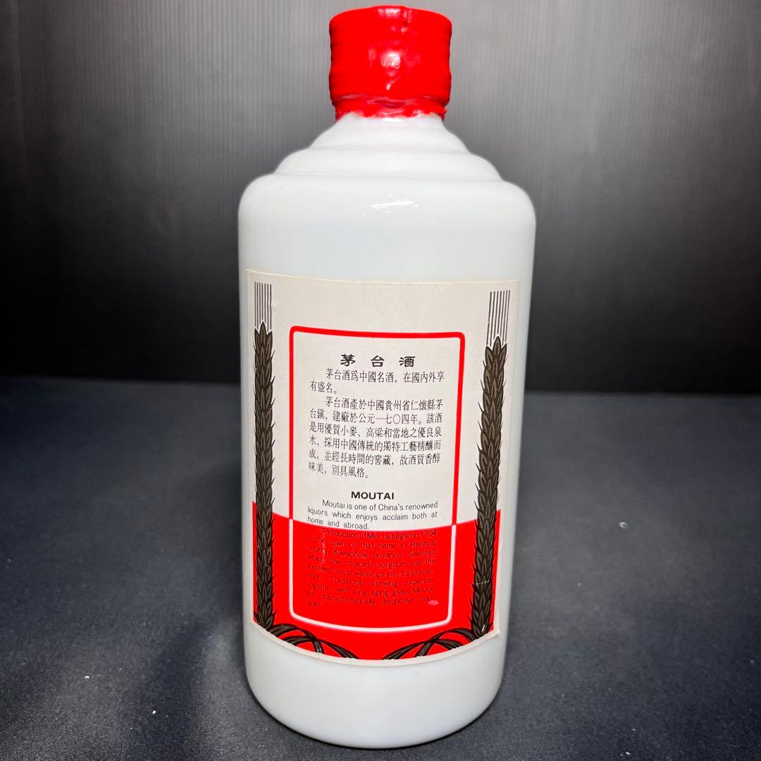 【未開栓】貴州茅台酒 1994年 天女ラベル 53% 500ml 総重量996g