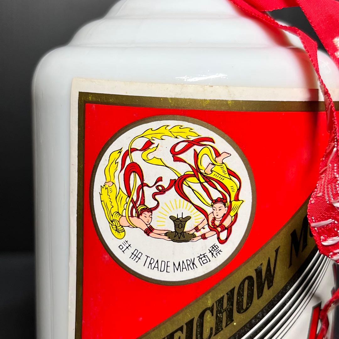 【未開栓】貴州茅台酒 1994年 天女ラベル 53% 500ml 総重量996g