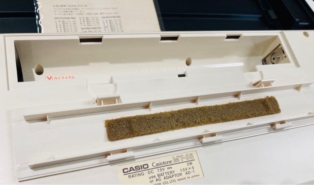 激レア名機！Casiotone MT-65／カシオトーン／シンセサイザー