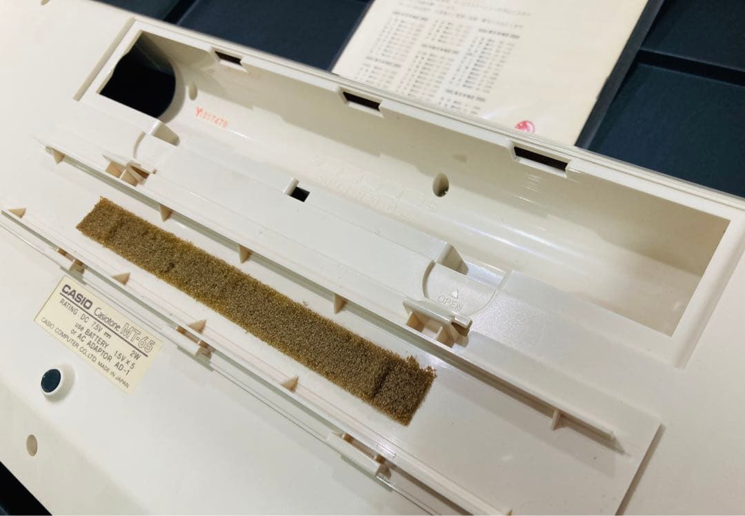 激レア名機！Casiotone MT-65／カシオトーン／シンセサイザー