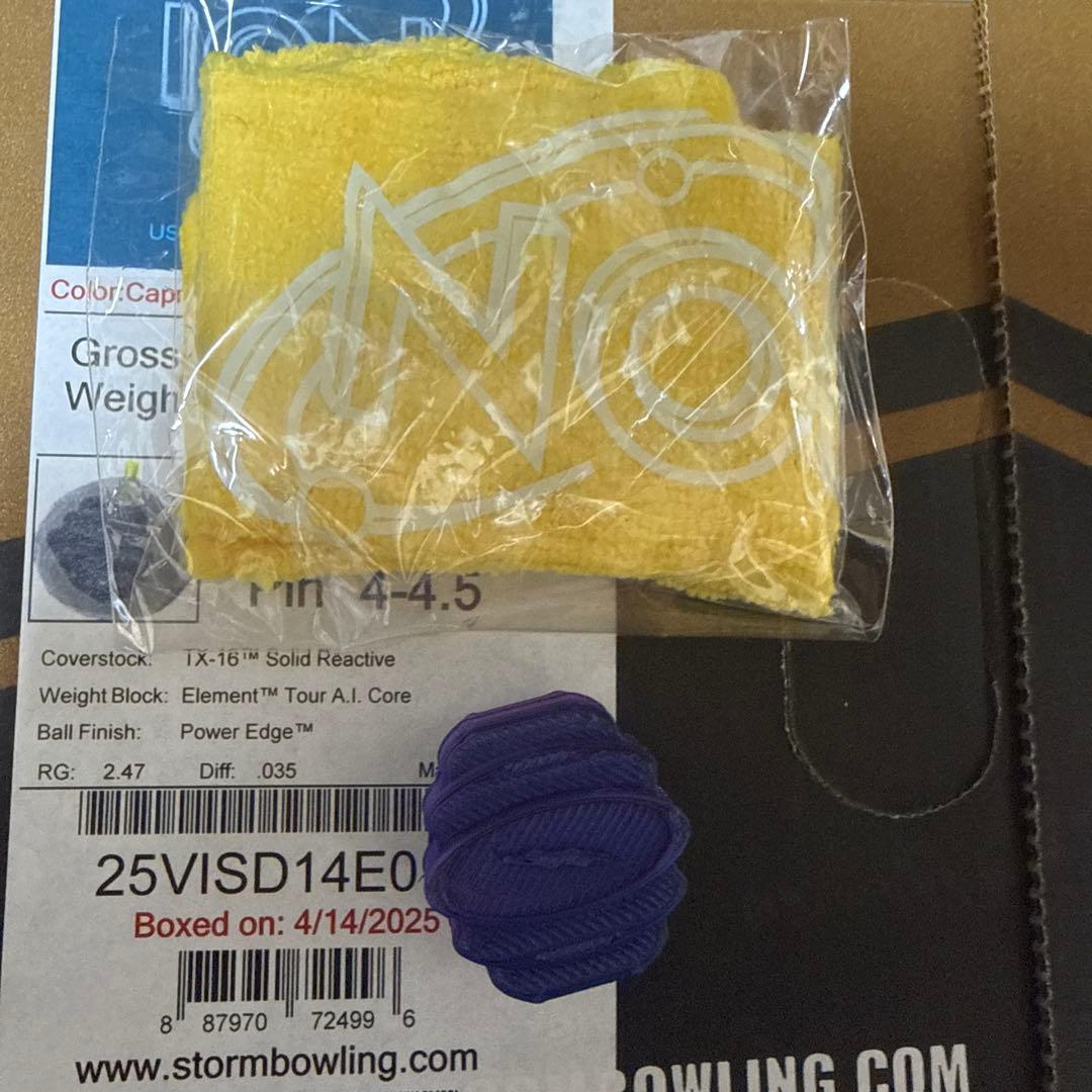 【STORM】 アイオン・プロ・ソリッド