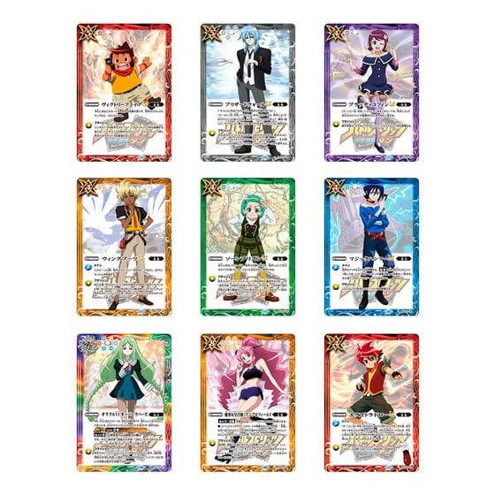 バトルスピリッツ プレミアム激覇BOX【PB37】