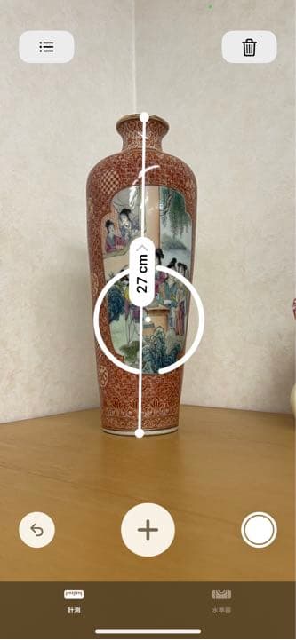 中国清道光年製銘粉彩人物文瓶官窯唐物古美術品江戸アンティーク骨董コレクション青磁