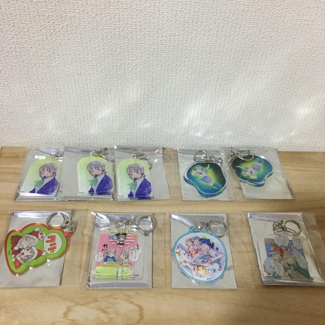 最終兵器彼女展　アクリルキーホルダー　まとめ売り