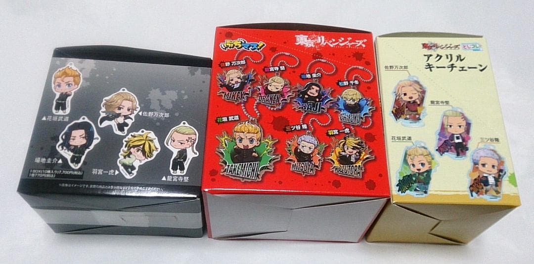 東京リベンジャーズ　まとめ売り　未開封BOX　缶バッジ　アクリルキーホルダー