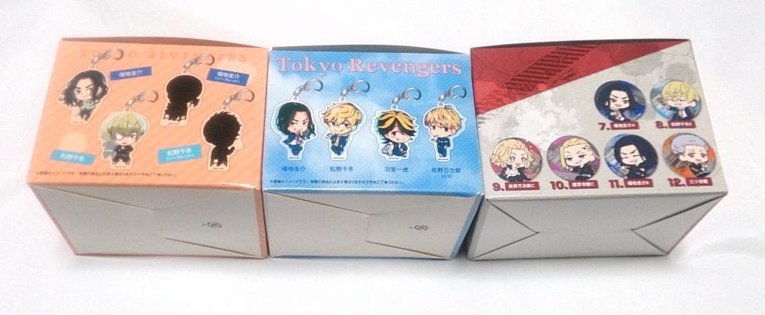 東京リベンジャーズ　まとめ売り　未開封BOX　缶バッジ　アクリルキーホルダー