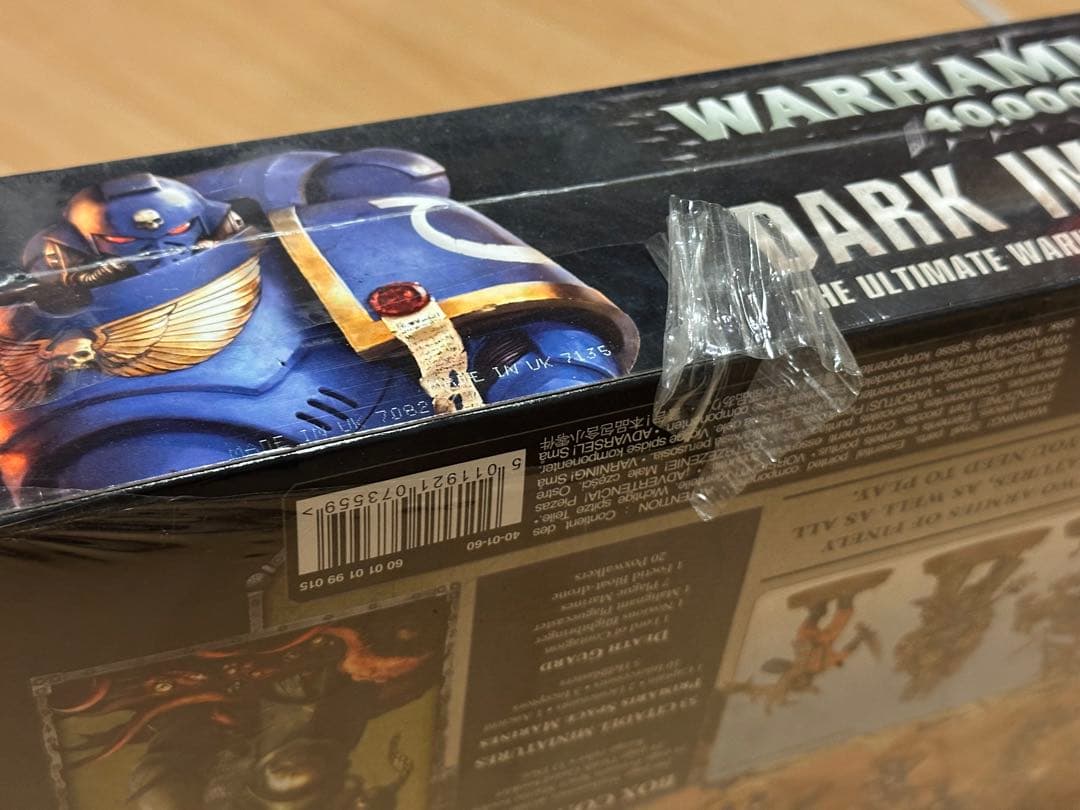 Warhammer40k Dark imperium ボックスセット　未開封