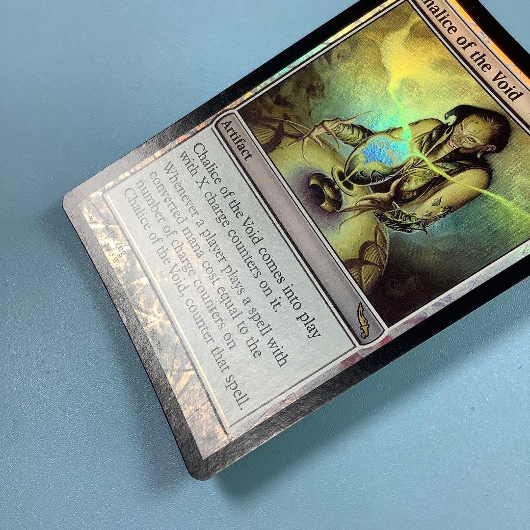 虚空の杯/Chalice of the Void MRD英語foil
