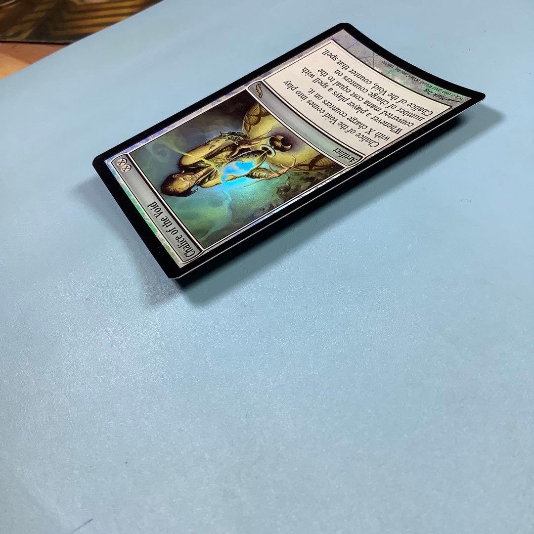 虚空の杯/Chalice of the Void MRD英語foil