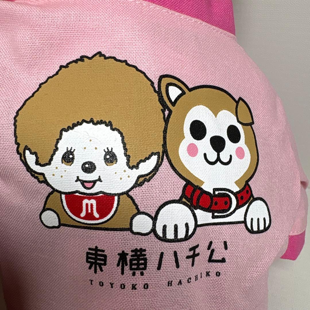 全国1店舗のみの販売 新品 東横ハチ公 女の子モンチッチ Mサイズ 2118