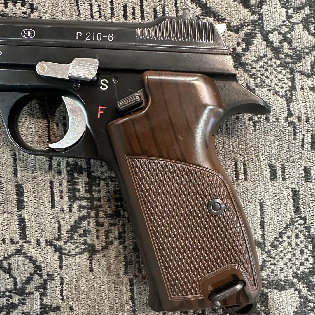 Marushin マルシン SIG P210-6