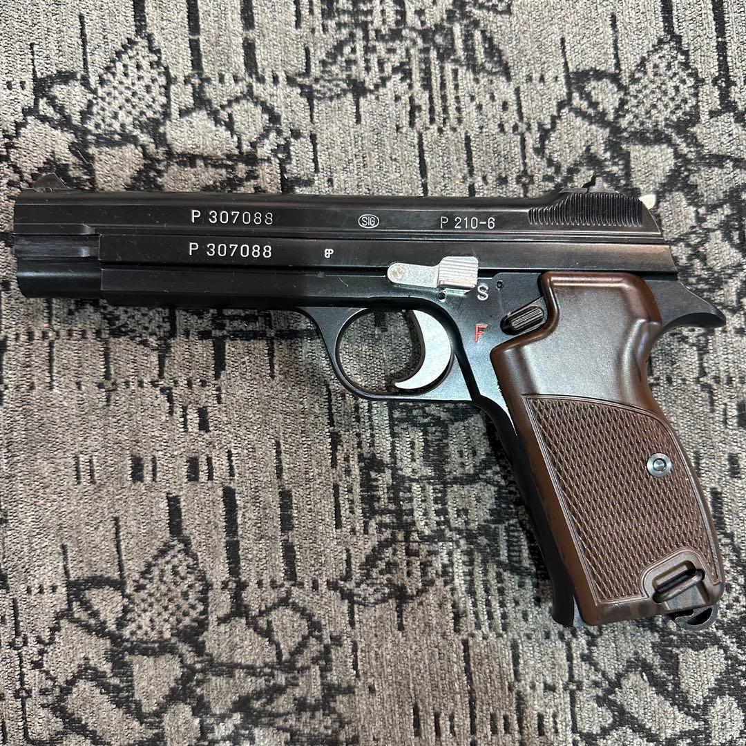 Marushin マルシン SIG P210-6