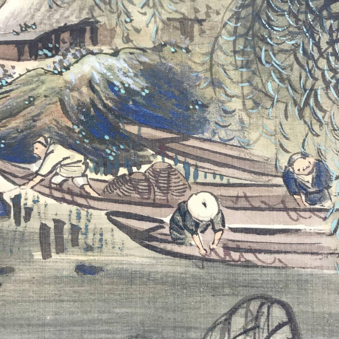 【真作】秀甫/川柳漁師図/山水図/掛軸/名家伝来/AB-797
