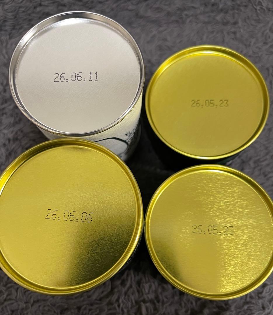 星野製茶園　抹茶　八女の華　池の白　青玉　高級　希少