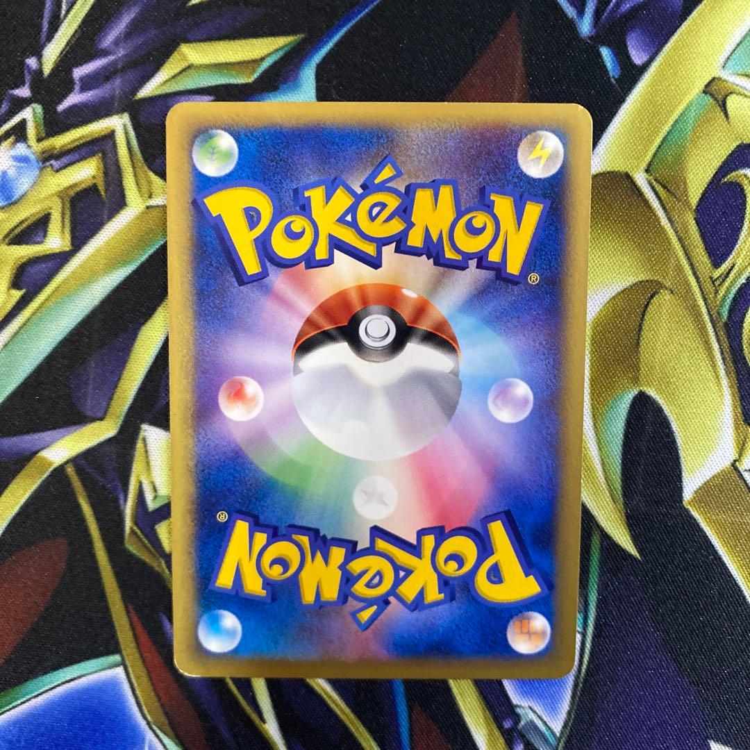 ポケモンカード　ブラッキー　ダークムーン　カードe マクドナルド　プロモ