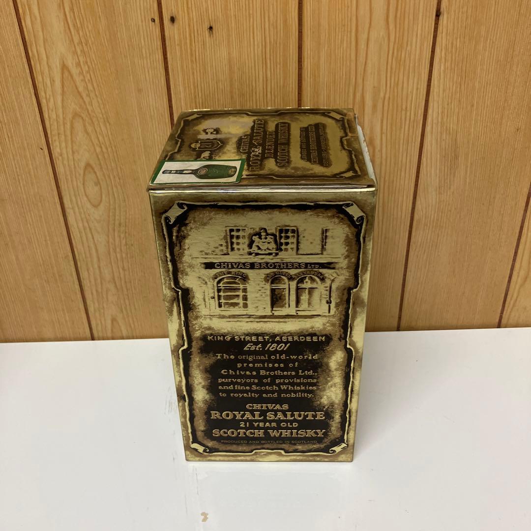 es047ウイスキー ロイヤルサルート21年 陶器ボトル グリーン700ml