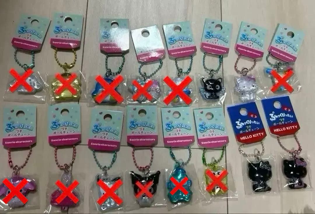 【新品未使用】サンリオぷっくりったい　プチボールチェーン　20種類