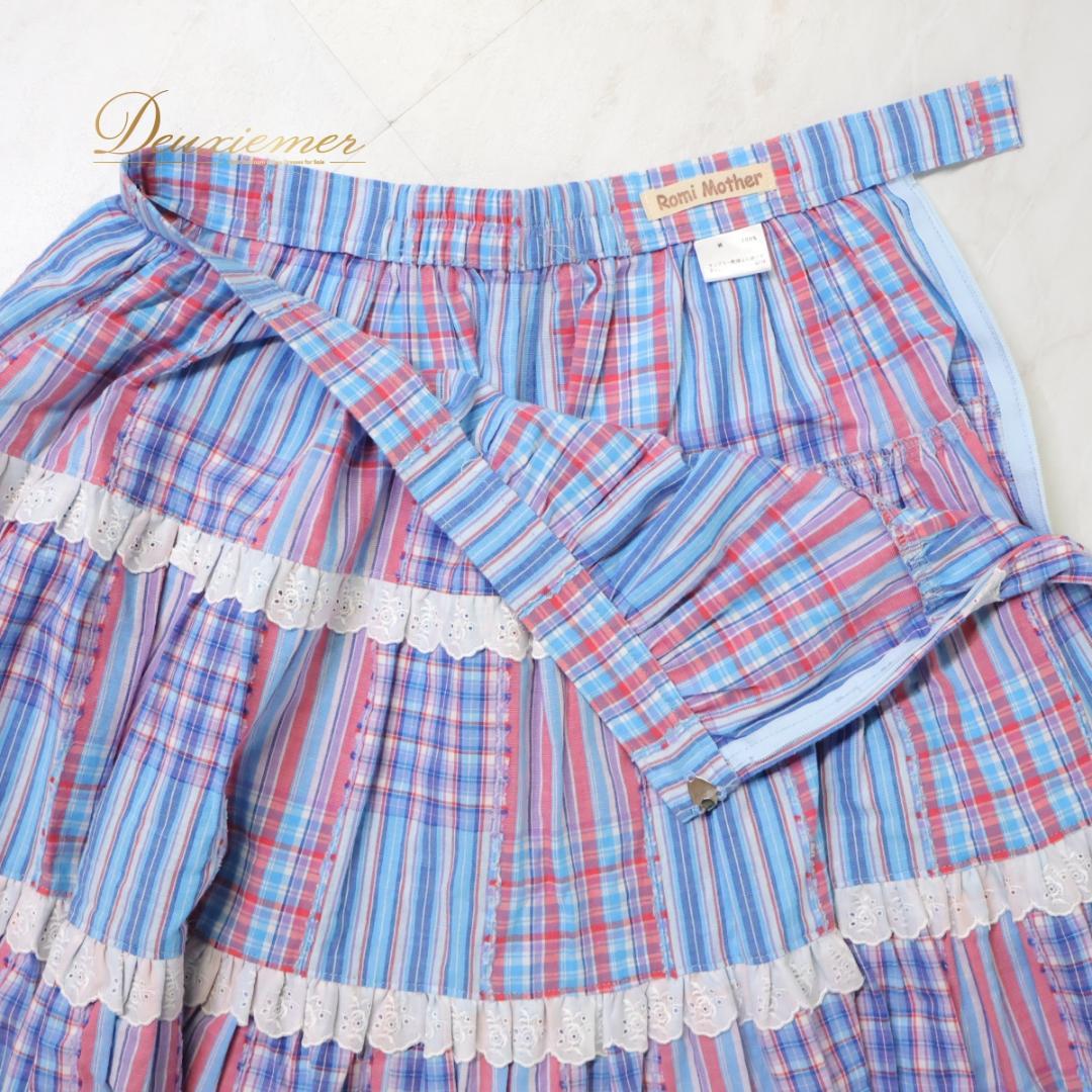 【美品 日本製 フォークダンス衣装】ブルー Romi Mother 上下セット