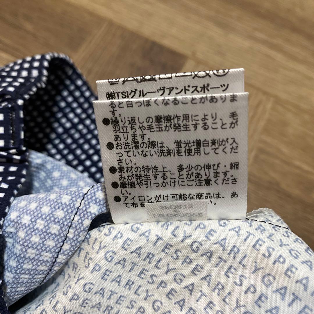 美品 パーリーゲイツ ロングパンツ ネイビー ホワイト ブロックチェック柄 S