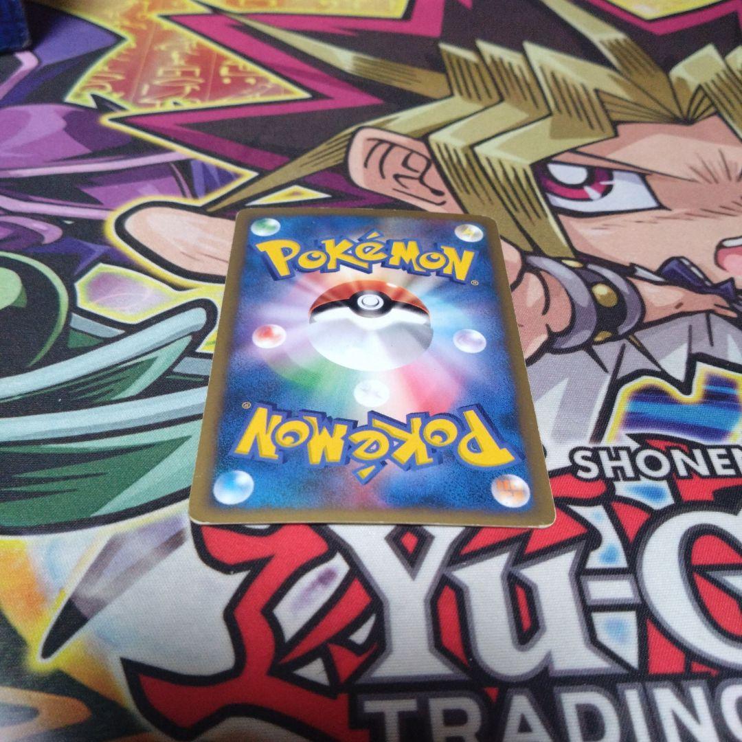 カリンのブラッキー