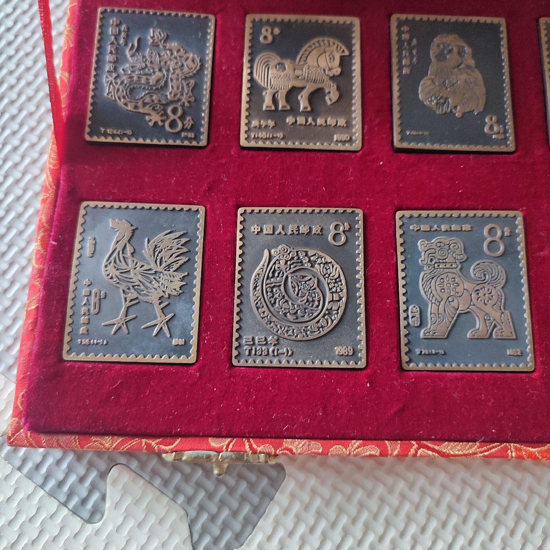 中国切手　干支 赤猿 中国人民銀行郵政 アンティーク 猿