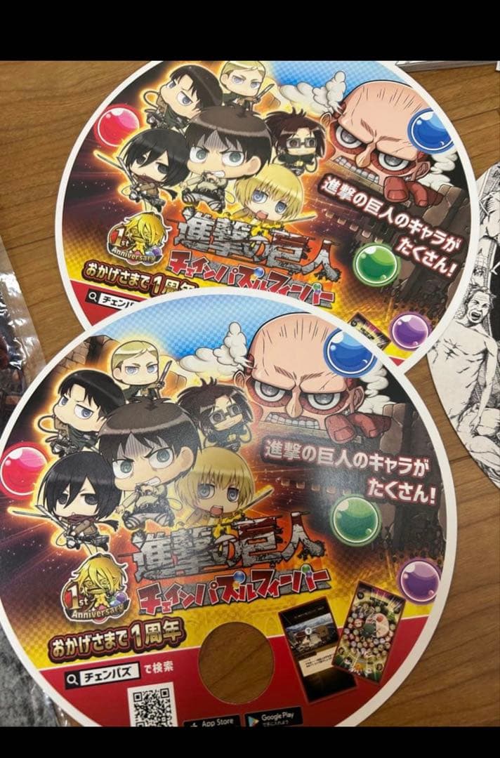 進撃の巨人　グッズセット