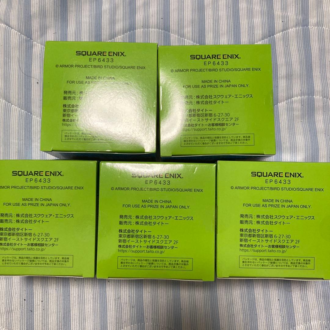 ナムコ限定　ドラゴンクエスト ビッグクリアフィギュア　職業スライム登場編　全5種