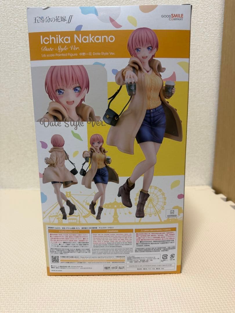 【新品未開封】 五等分の花嫁∬ Date Style フィギュア