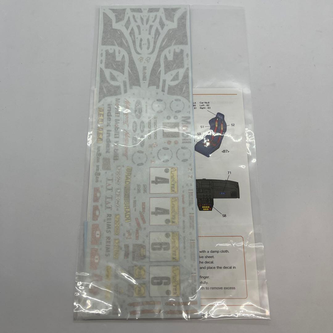 【未使用】タミヤ 1/24 フォード エスコート RS コスワース 1994