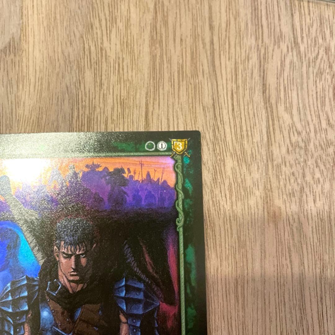 ベルセルク TCG ガッツ BK1 044/160 パラレルレア カード