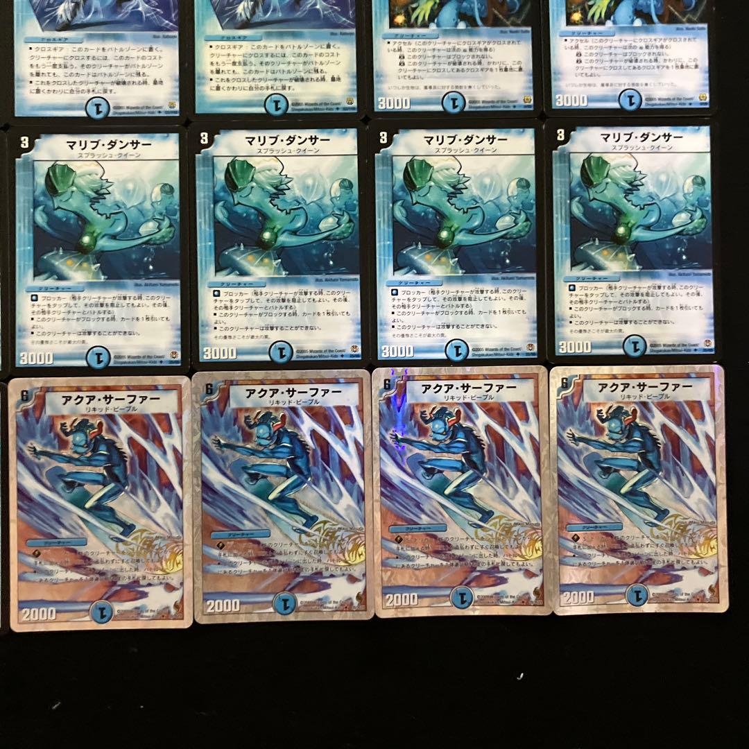 A-40 S(シズカ)デッキ　値下げ交渉大歓迎！！